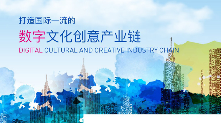 香港联盟宝典