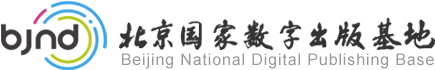 香港联盟宝典