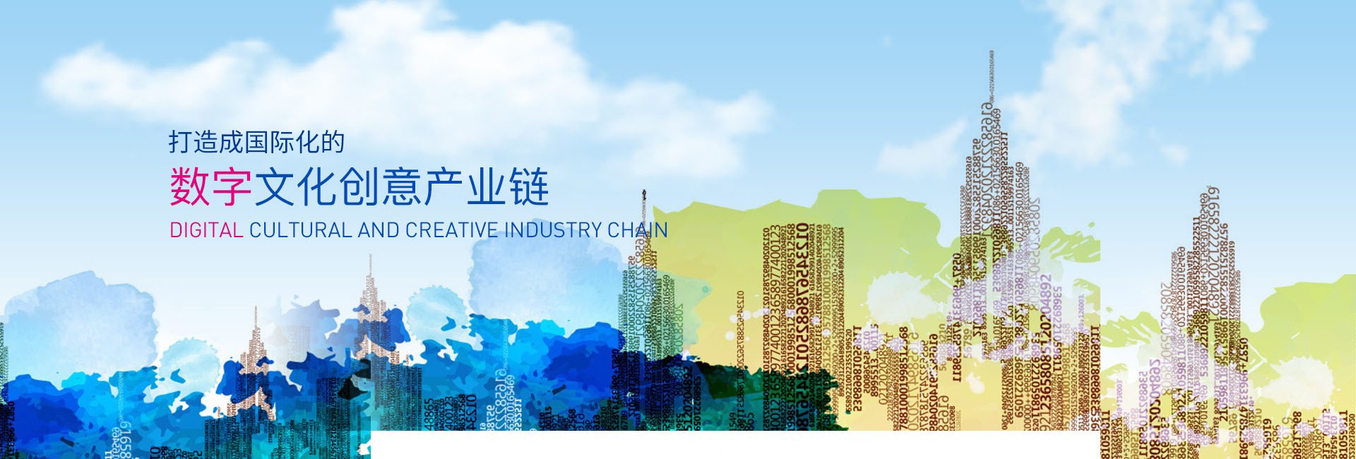 香港联盟宝典